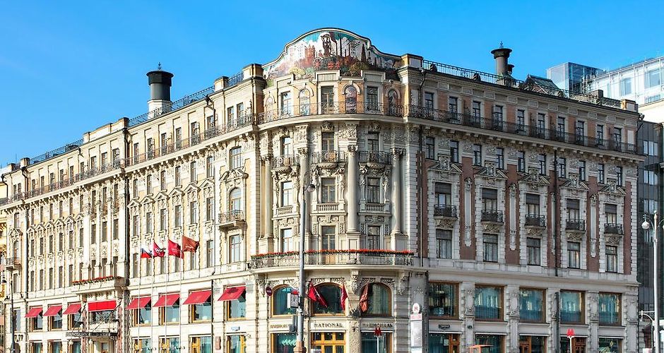 Hotel National Moscow